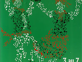 Irudia handitu (modu-leihoa)