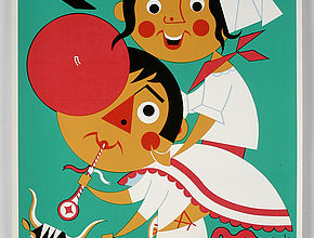 Irudia handitu (modu-leihoa)