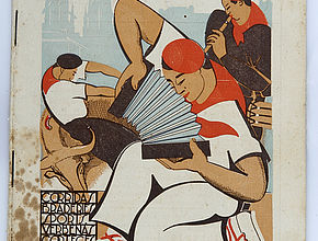 Irudia handitu (modu-leihoa)